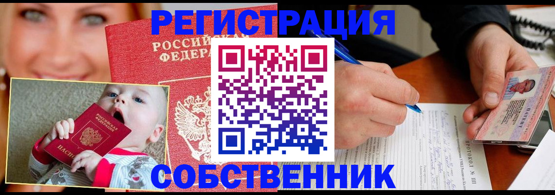 форма 3 в Нижнем Ломове